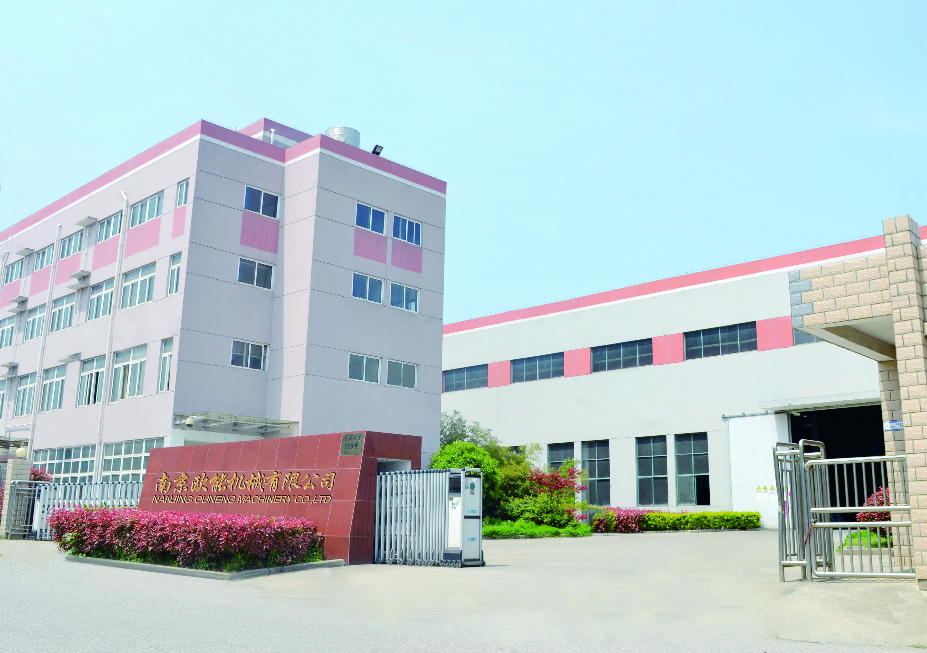 模溫機(jī)、油溫機(jī)、水溫機(jī)、工業(yè)冷水機(jī)定制廠(chǎng)家