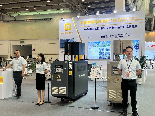 歐能機械亮相CLNB2024新能源產業(yè)博覽會，溫控技術助推新能源行業(yè)未來