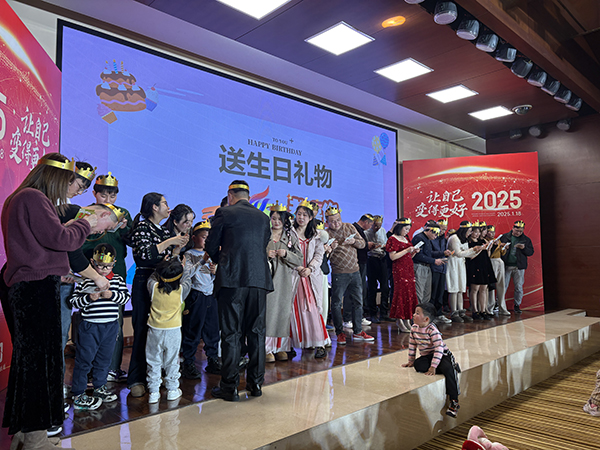 歐能機(jī)械2024年度年會(huì)盛況，2025讓自己變得更好