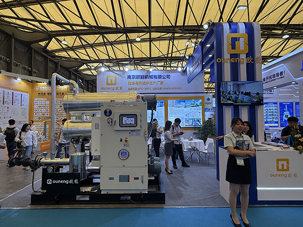 2025中國(guó)國(guó)際化工裝備博覽會(huì)收官，歐能機(jī)械共話行業(yè)未來(lái)趨勢(shì)