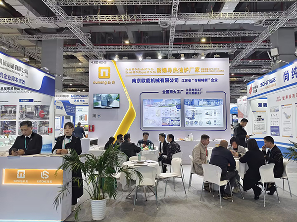 歐能機(jī)械亮相上海國(guó)際化工裝備博覽會(huì)，期待與您合作