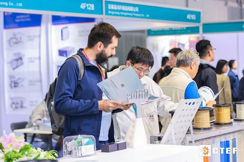 2025中國(guó)國(guó)際化工裝備博覽會(huì)