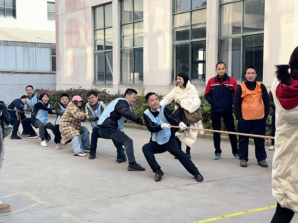 冬季運(yùn)動會