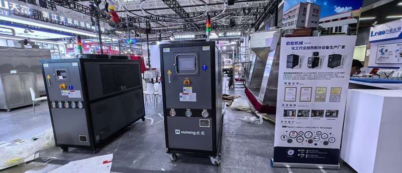 2025中國國際制藥機(jī)械博覽會即將開幕，歐能機(jī)械模溫機(jī)邀您共赴青島!